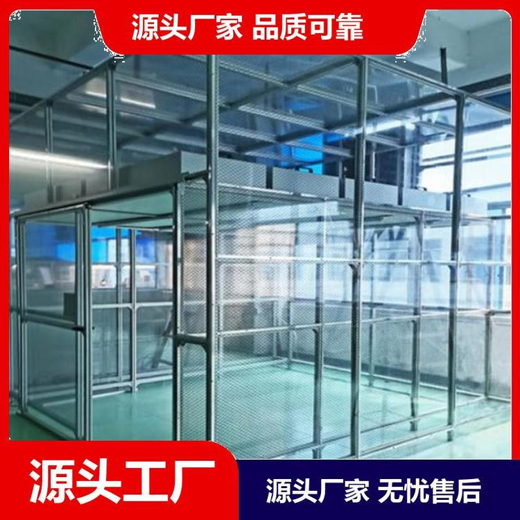 潔凈棚是如何定價的？