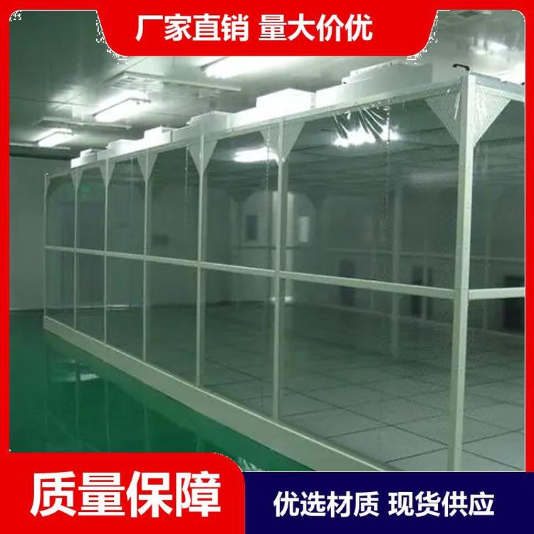 鋁型材潔凈棚應(yīng)用范圍？