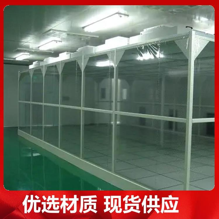 為保證潔凈室所要求的空氣潔凈度，需要采取哪些潔凈措施？