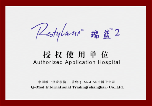 ˇǘsu