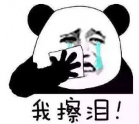 呼和浩特市做膨體隆鼻術(shù)不適合哪些人呢?