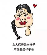 呼和浩特市假體隆鼻的效果好不好呢?