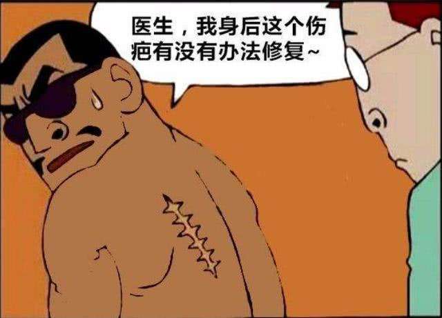 ͺt(y)Ժ̺ی(du)wк᣿