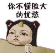 呼和浩特整形醫(yī)院如何減咬肌瘦臉呢?