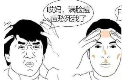 ӡӆ᣿