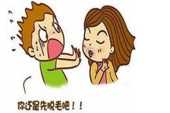 呼和浩特整形醫(yī)院冰點(diǎn)多少錢(qián)呢?