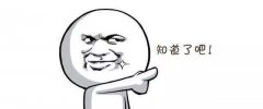 呼和浩特雙眼皮修復(fù)手術(shù)有哪些注意事項(xiàng)?